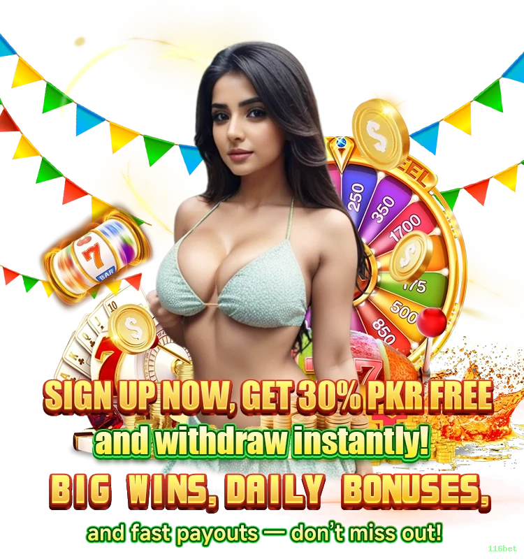 Download gratuito do app da 116bet